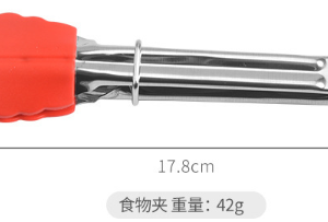 7-inch 304 stainless steel and silicone mini non-slip food tongs